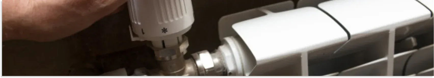 Подготовка к отопительному сезону