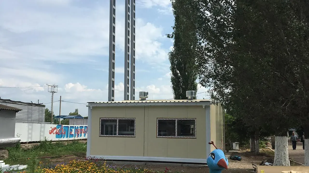 АО «Электросоединитель», Уруссу