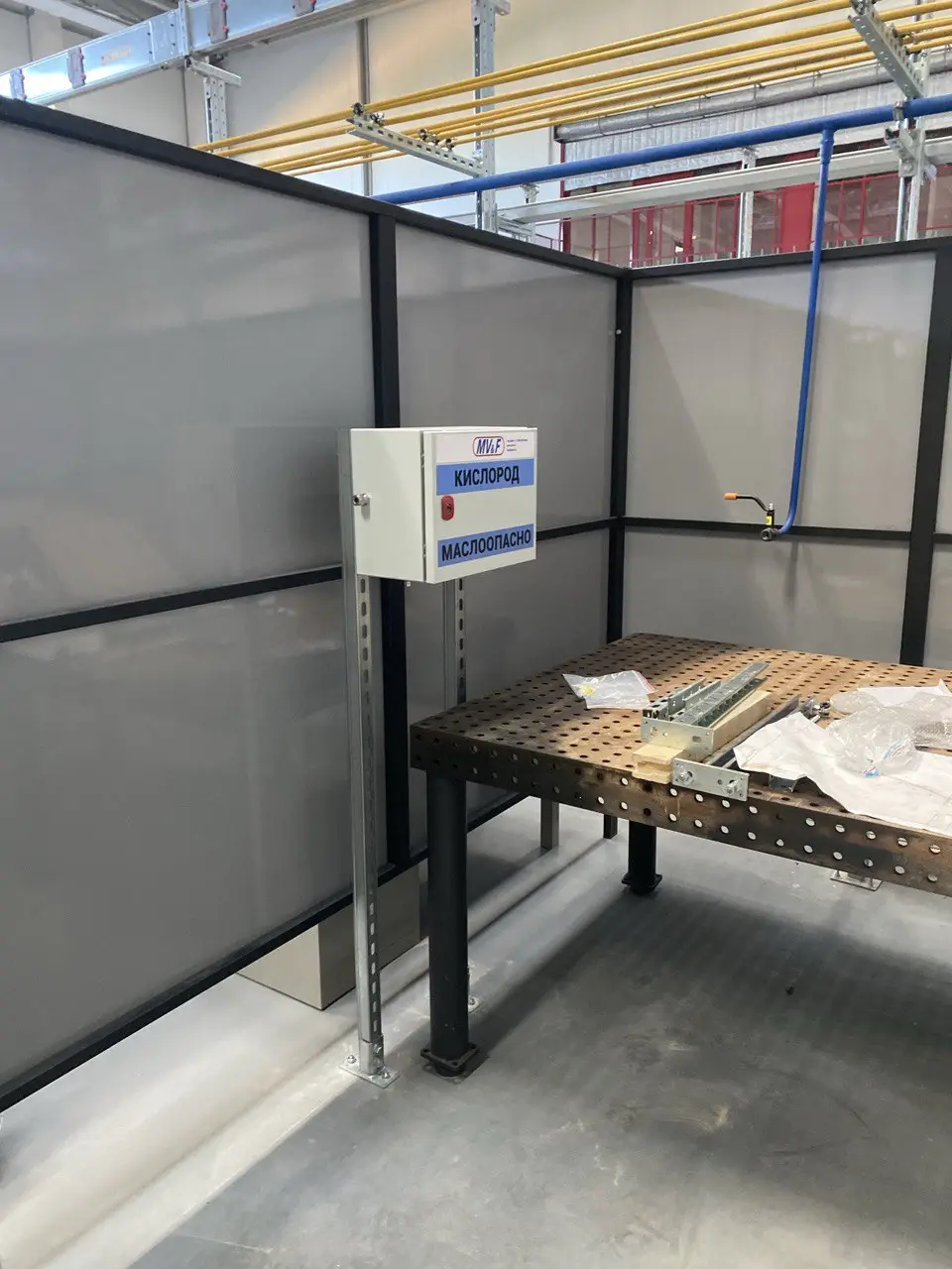 Монтаж оборудования и сетей технических газов для сварочного участка промышленного предприятия