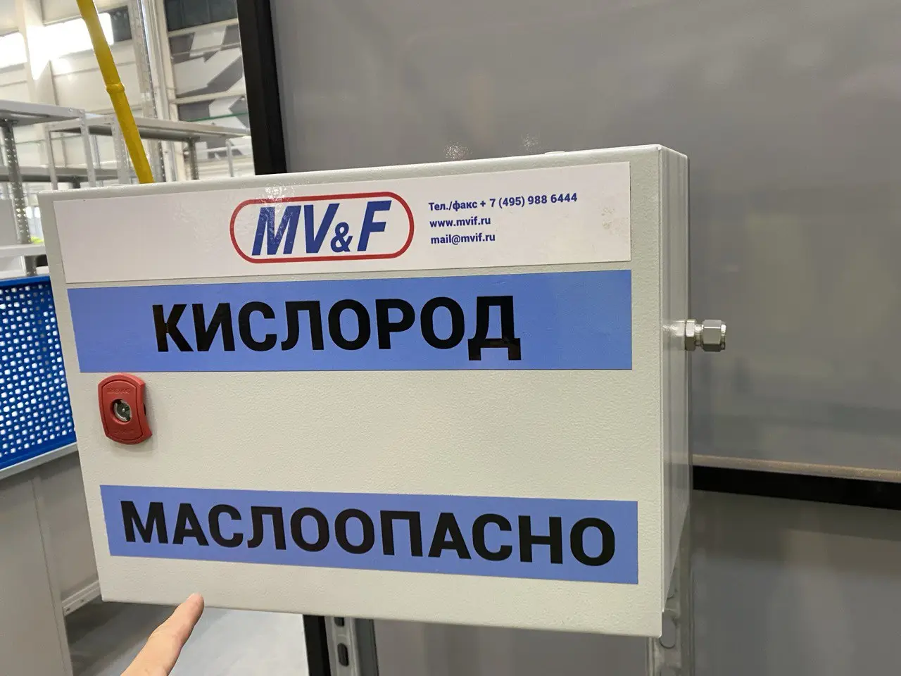 Монтаж оборудования и сетей технических газов для сварочного участка промышленного предприятия