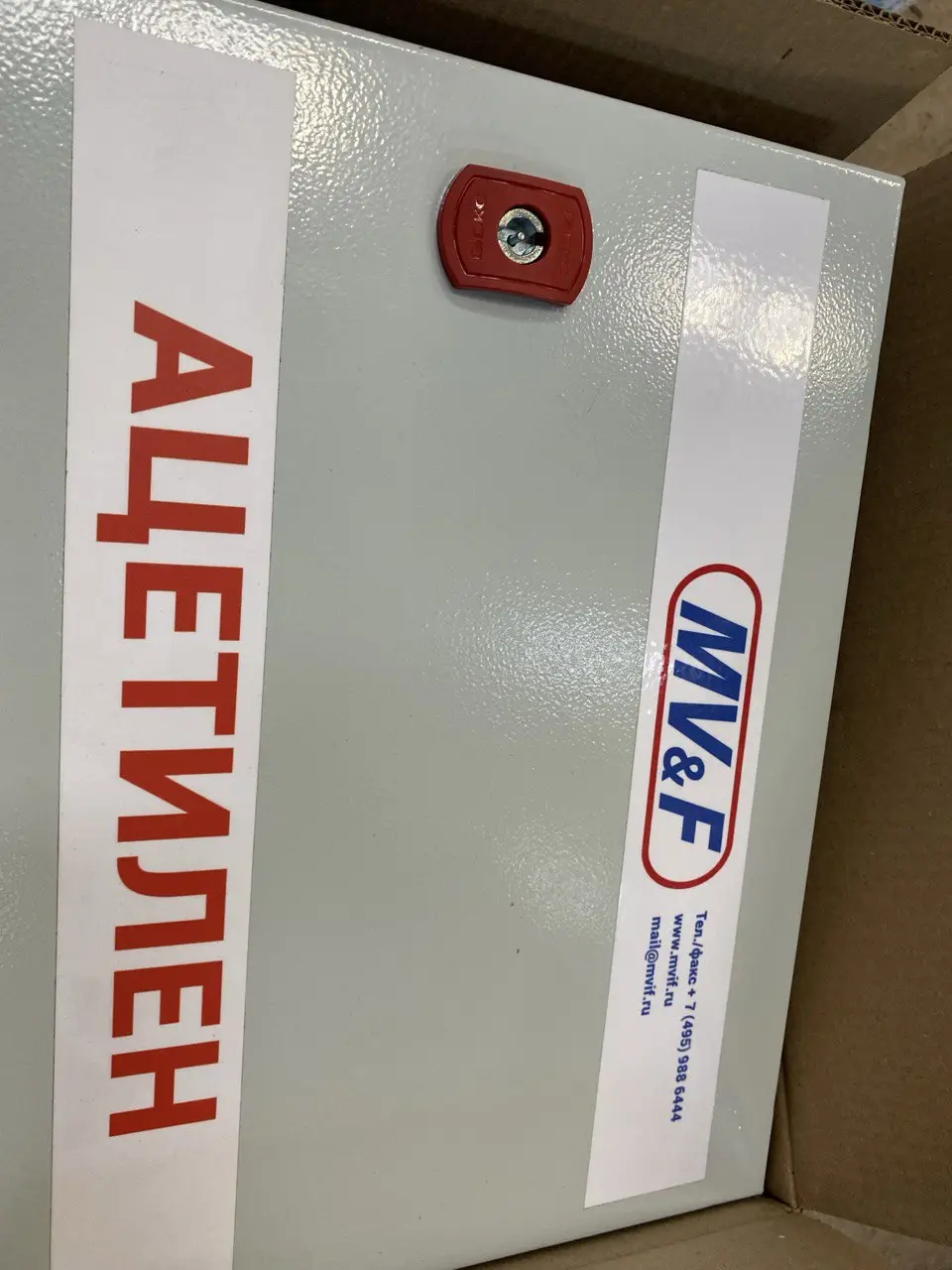 Монтаж оборудования и сетей технических газов для сварочного участка промышленного предприятия