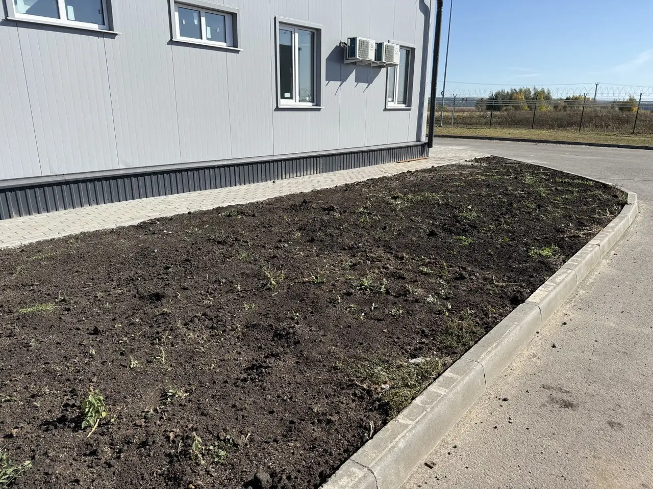 Газонаполнительная станция