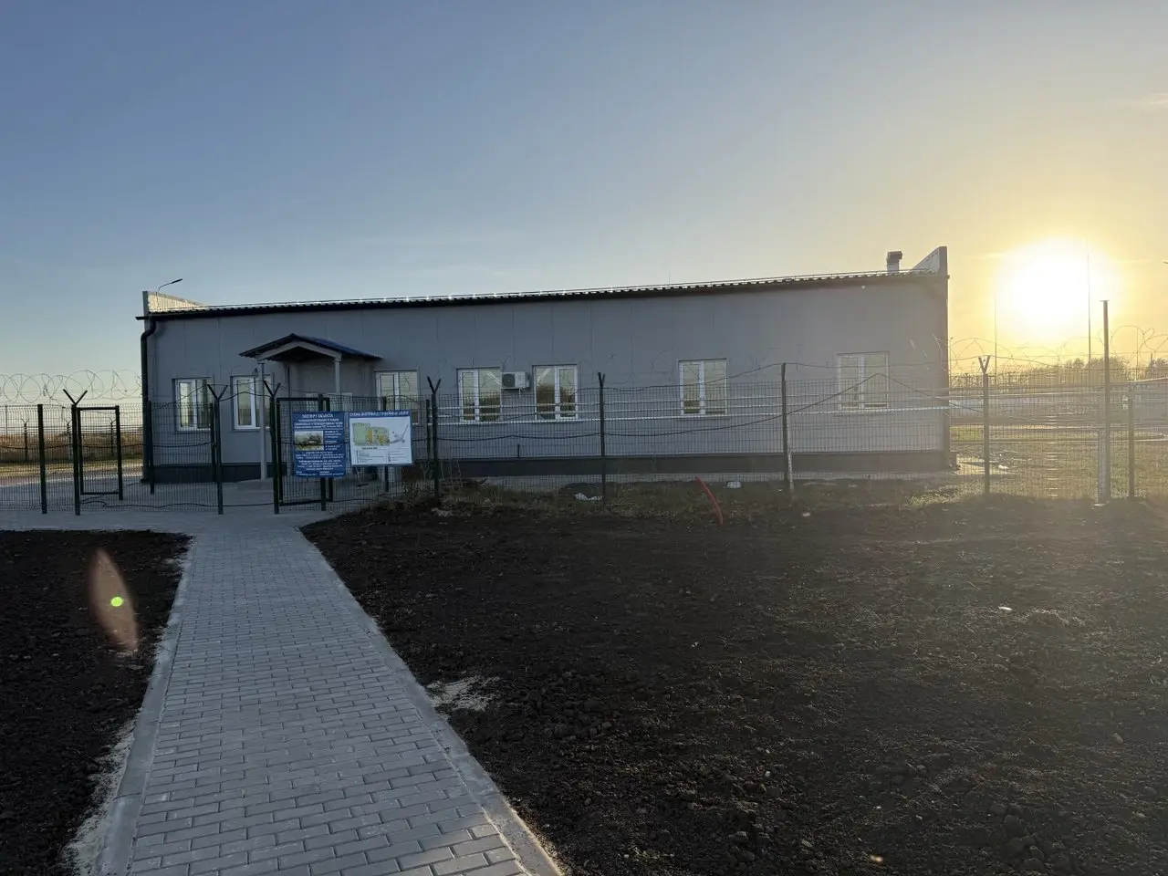 Газонаполнительная станция